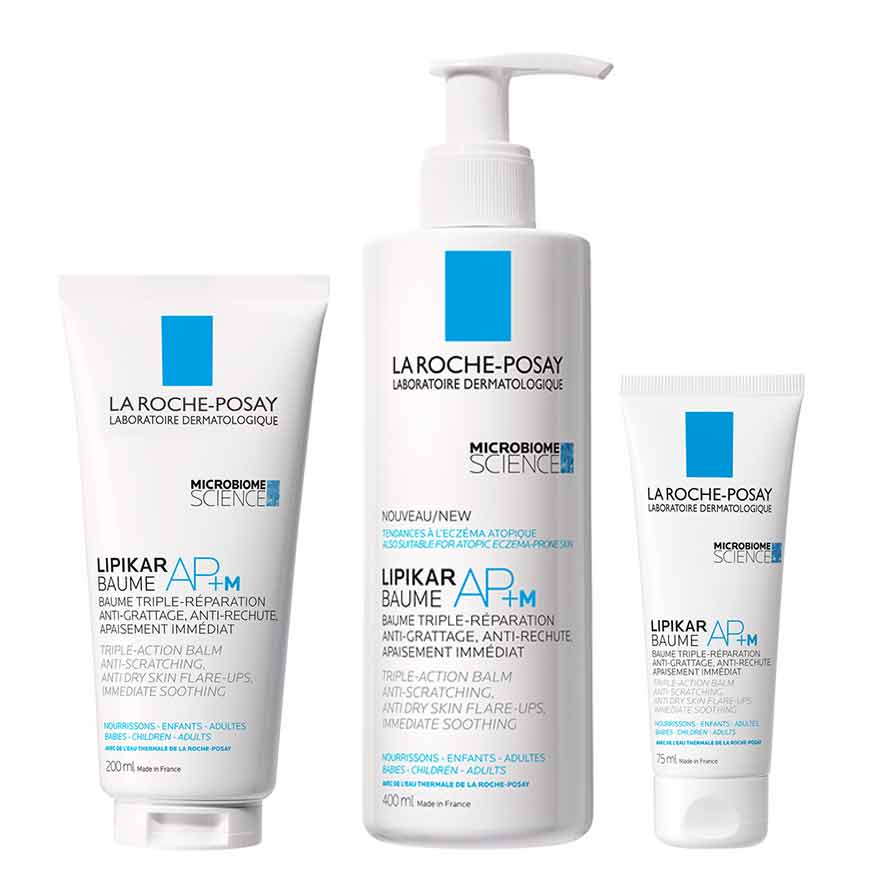 Бальзам La Roche-Posay у м Рівне