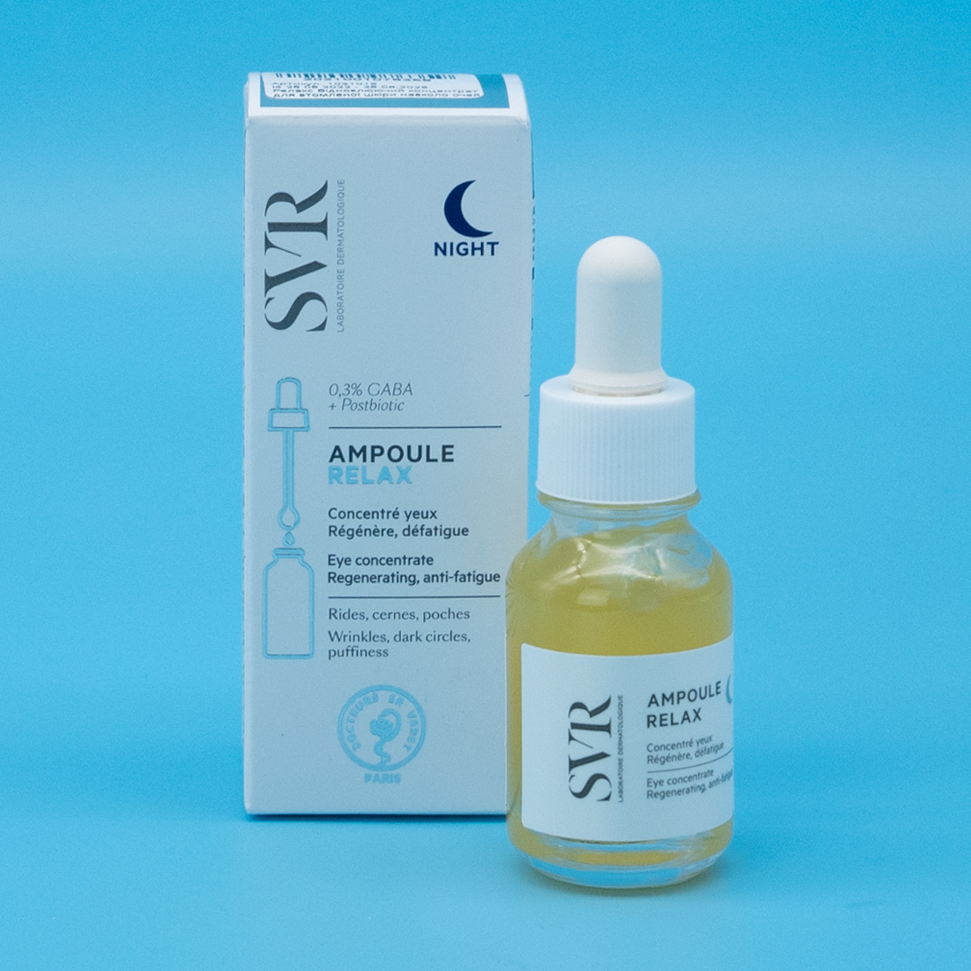 Сироватка для втомленої шкіри навколо очей SVR Ampoule Relax Eye Concentrate 15 мл