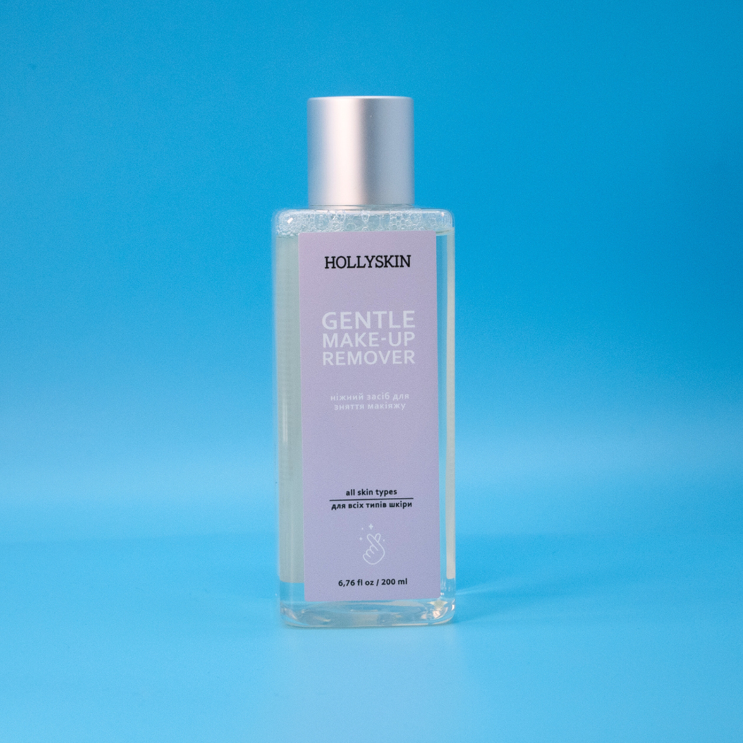 Ніжний засіб для зняття макіяжу HOLLYSKIN Gentle MakeUp Remover