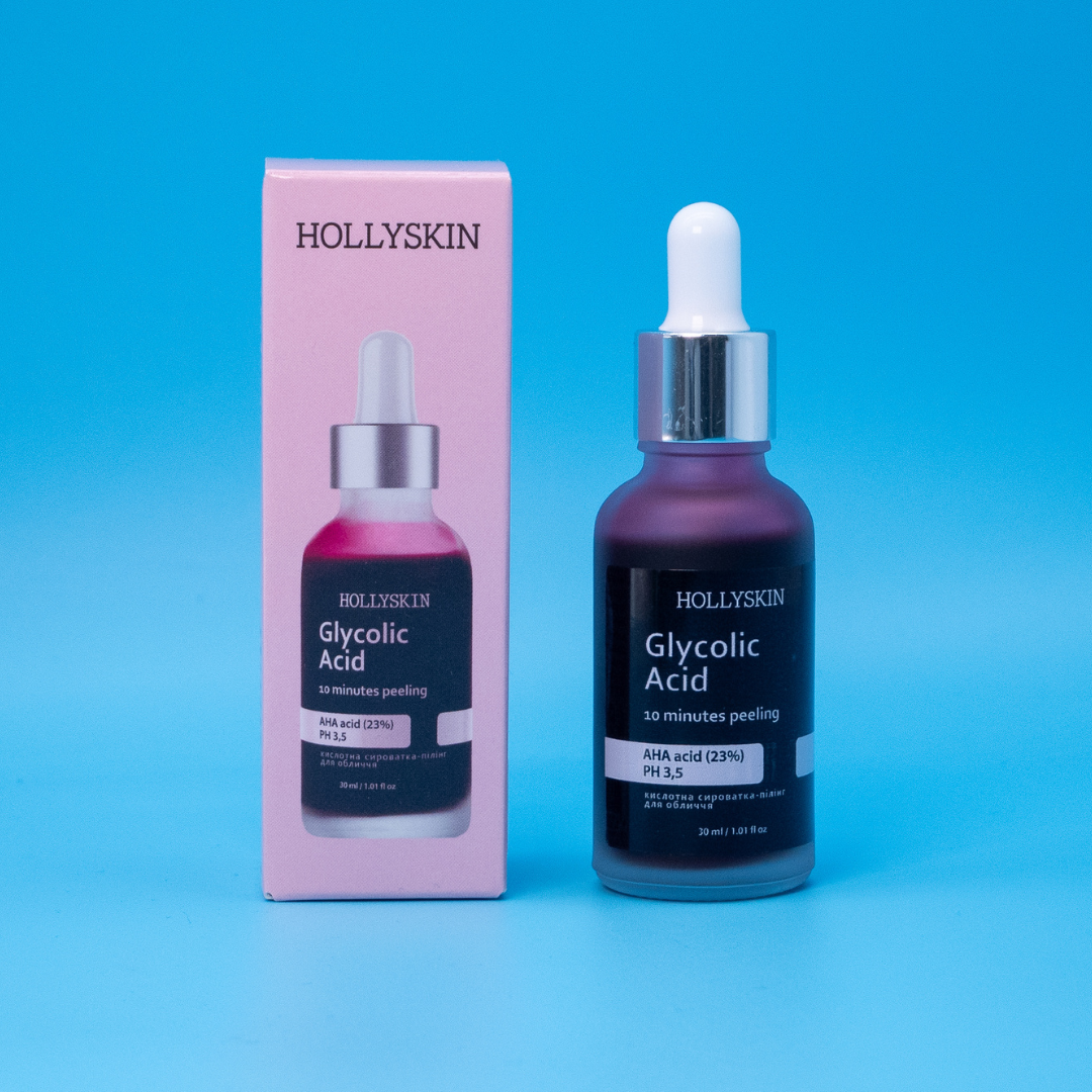 Кислотна сироватка-пілінг для обличчя HOLLYSKIN Glycolic Acid