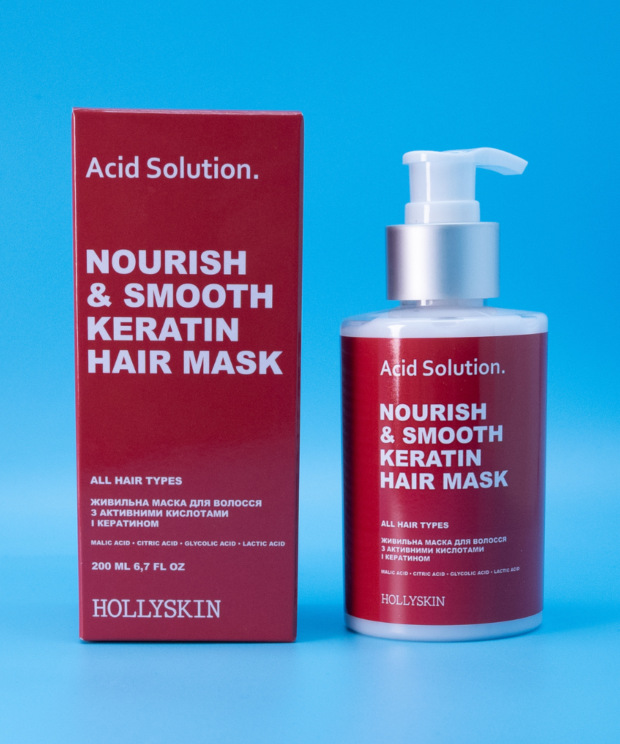 Живильна маска для волосся з кератином і кислотами HOLLYSKIN Acid Solution