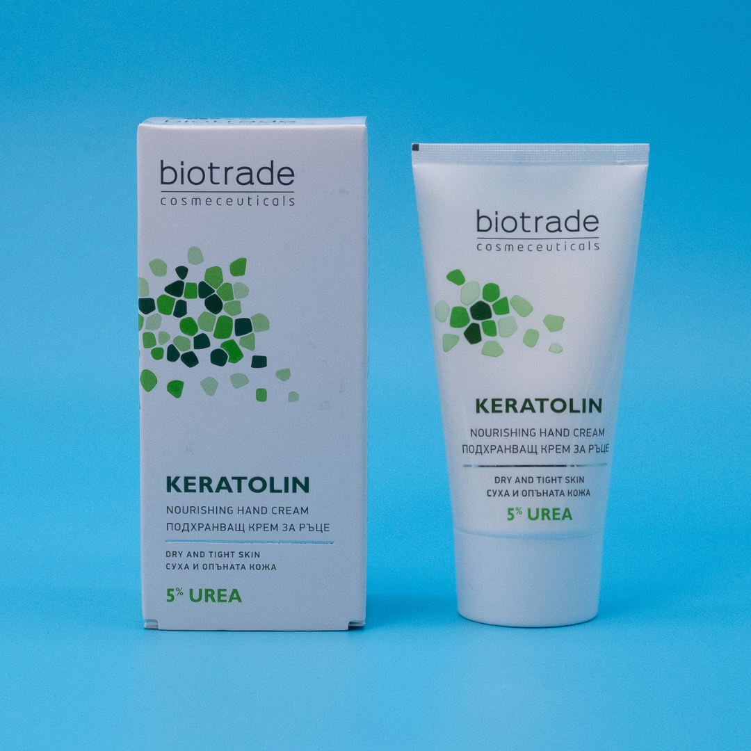 Крем для рук з 5% сечовини Biotrade