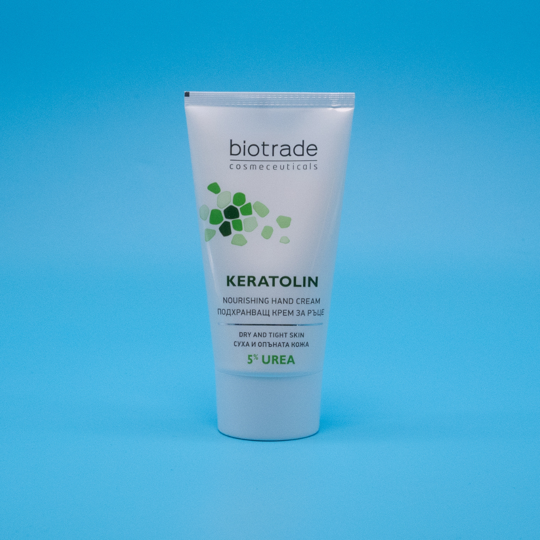 Крем для рук з 5% сечовини Biotrade