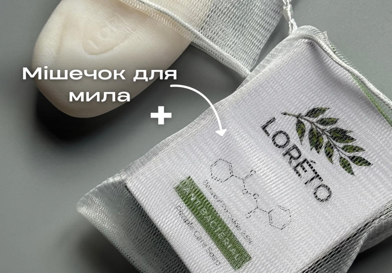 Як користуватися милом проти акне? | Beauty Cell